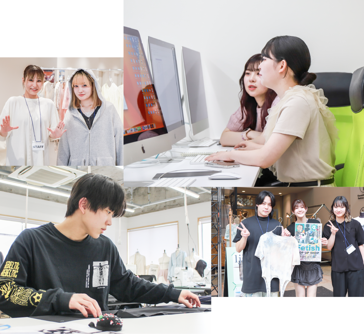 金沢文化服装学院