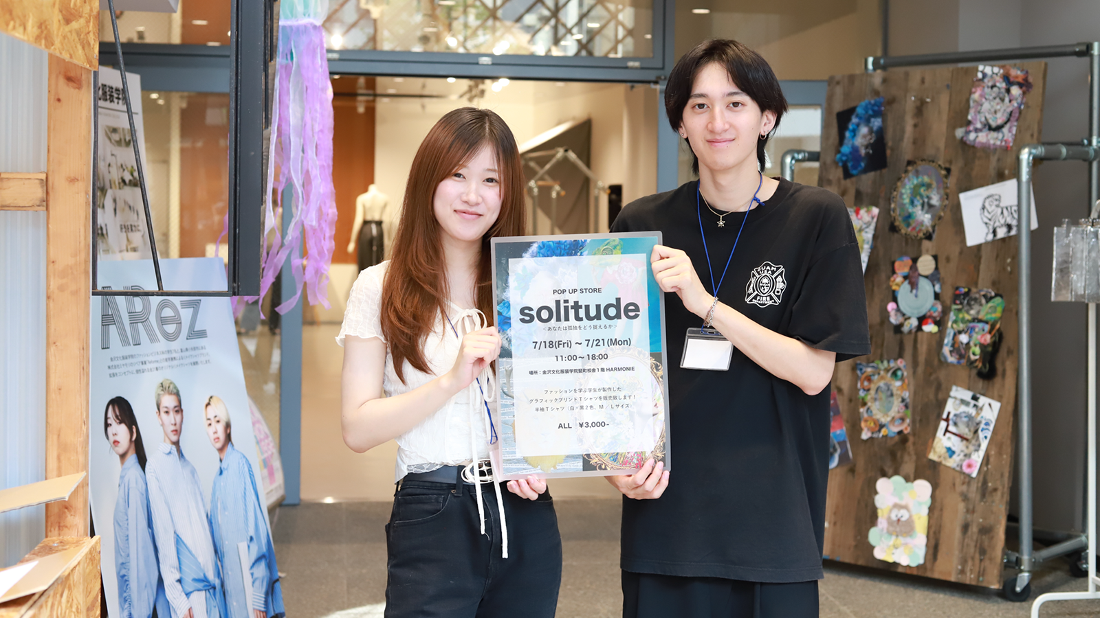 POP UP SHOPが開催されました！