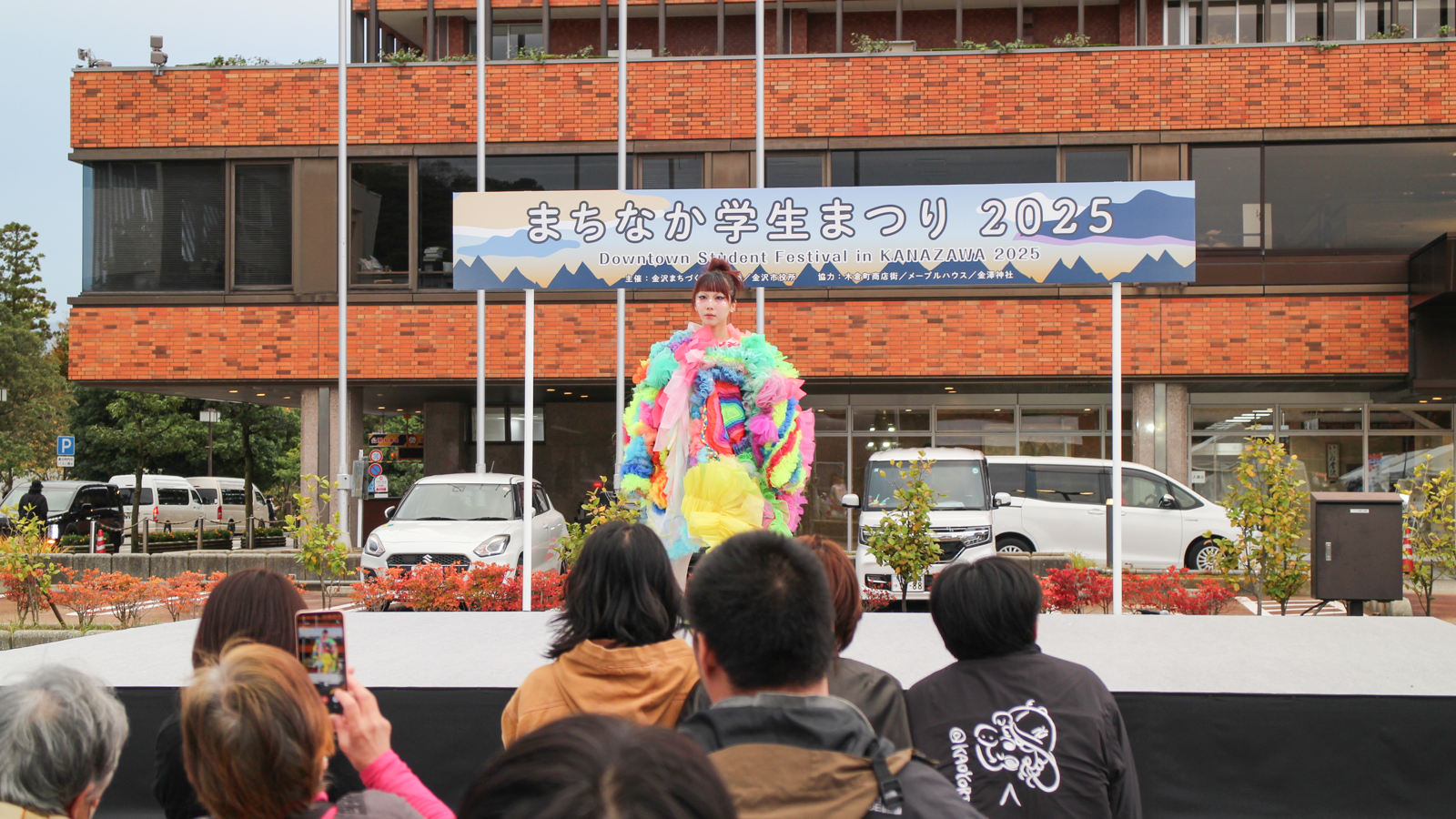 「まちなか学生まつり2025」でファッションショーを開催！
