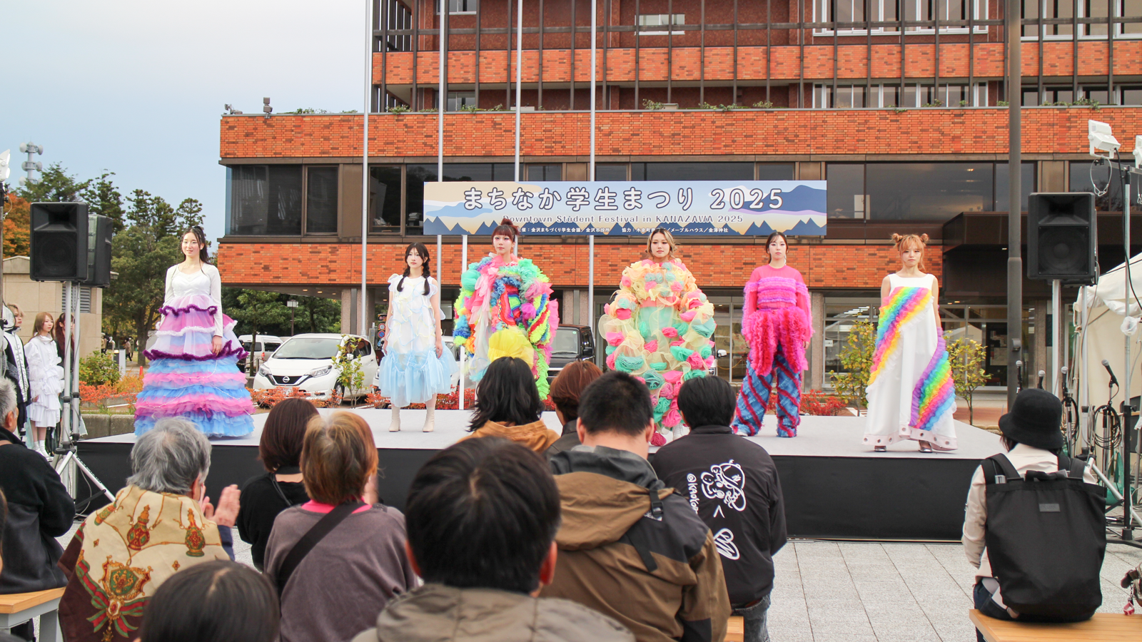 「まちなか学生まつり2025」でファッションショーを開催！