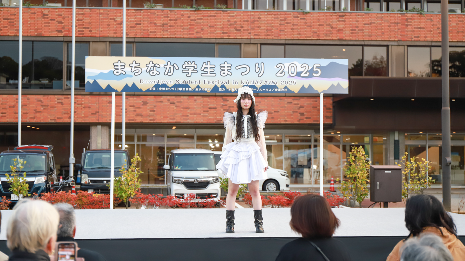 「まちなか学生まつり2025」でファッションショーを開催！