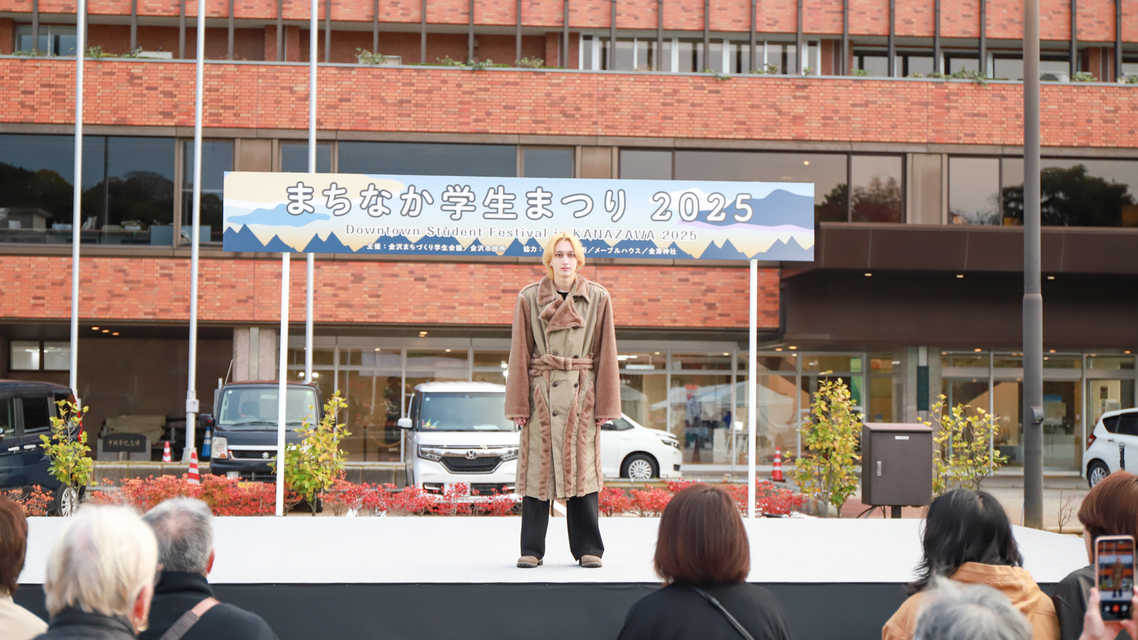 「まちなか学生まつり2025」でファッションショーを開催！