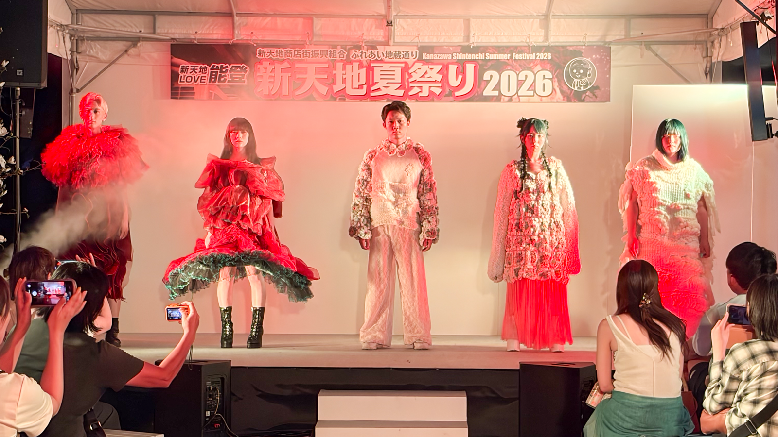 新天地夏祭り2026に参加しました！