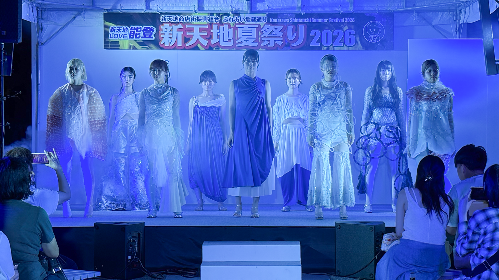 新天地夏祭り2026に参加しました！