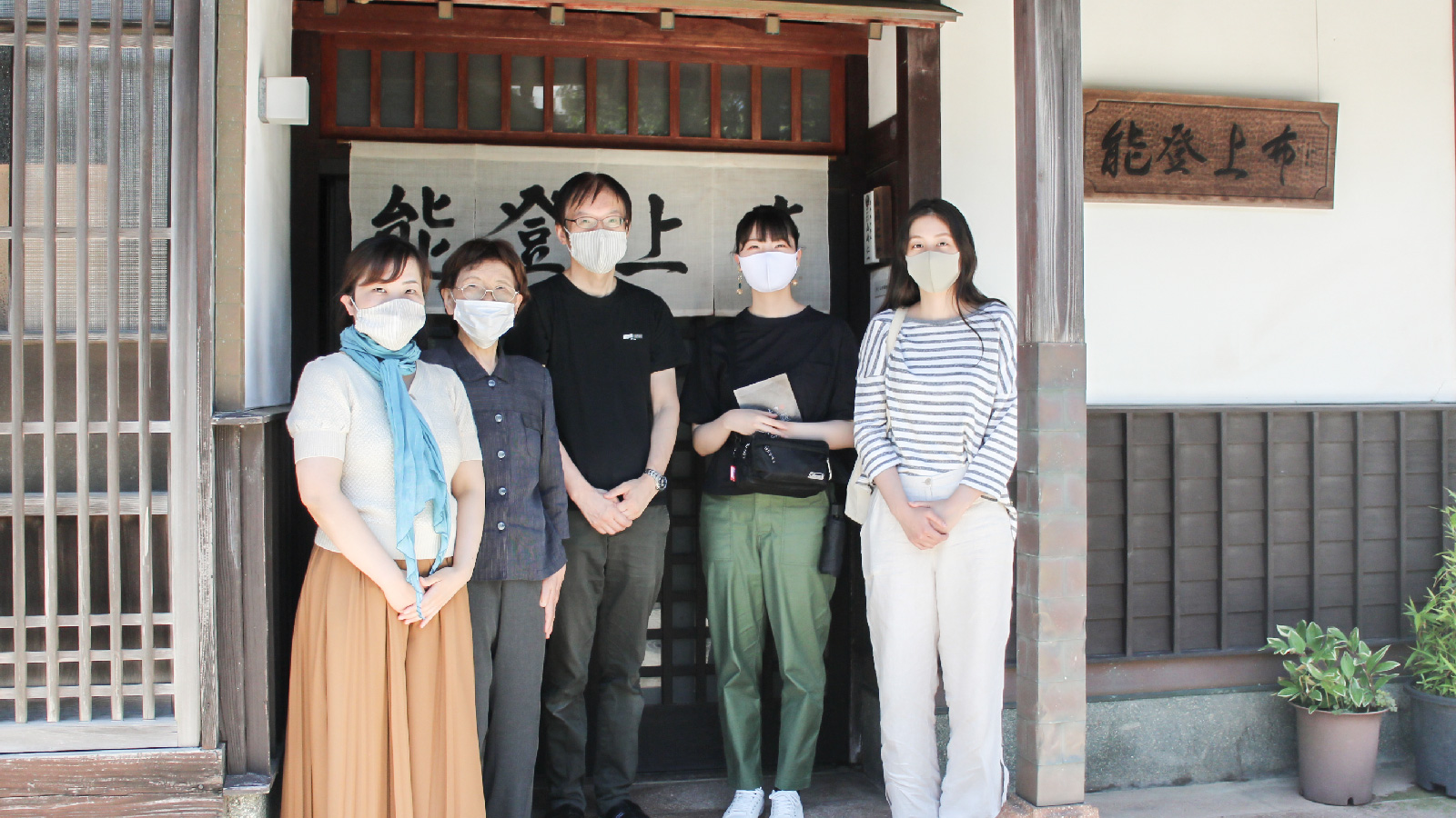 日本屈指の本麻手織上布『能登上布』山崎麻織物工房さんを訪問しました！