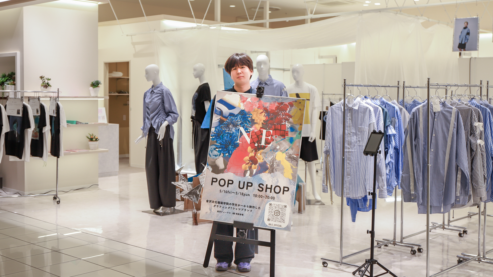POP UP SHOPが開催されました！